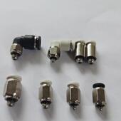 直通外螺纹气动快插弯头PC PL06 SMC型迷你接头 01S