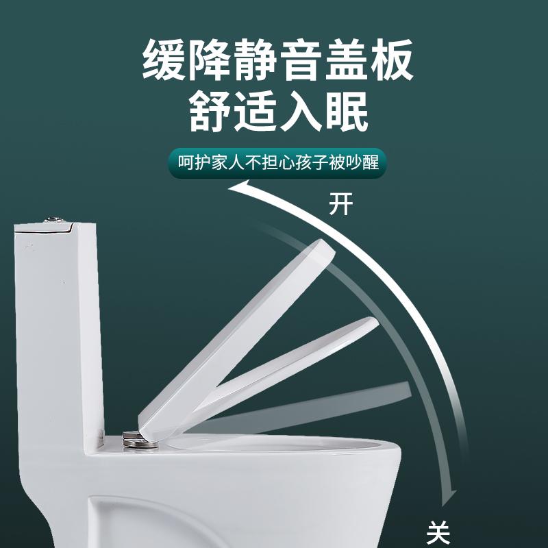 马桶盖家用通用坐便器盖老式缓降V型O形U型厕所板配件
