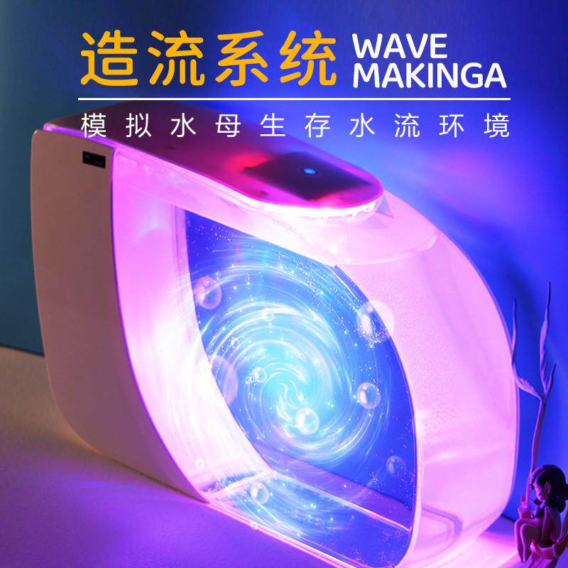 龙飞船家庭水母缸桌面Z时代鱼缸水族箱海月赤月小型水母缸创意缸,宠物/宠物食品及用品,桌面缸,淘宝优惠券,粉丝福利购,淘宝优惠卷