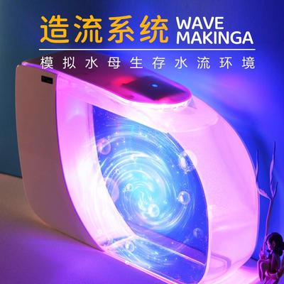 龙飞船家庭水母缸桌面Z时代鱼缸水族箱海月赤月小型水母缸创意缸