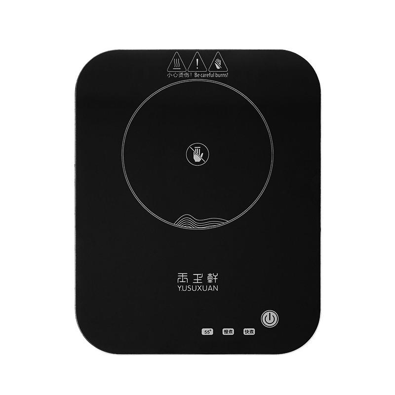 智能静音电陶炉煮茶器玻璃煮茶壶烧水壶茶具套装家用煮茶炉电磁炉