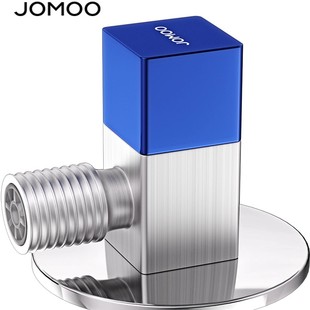 九牧冷热水三角阀全铜加厚家用水阀开关水龙头4分四直通八字阀门