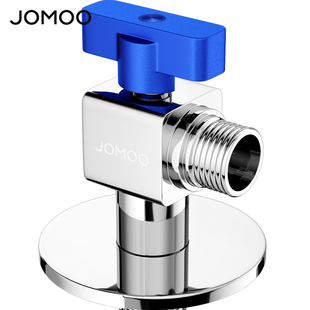 九牧大流量三角阀全铜球阀燃气热水器专用冷热水阀开关龙头4分四