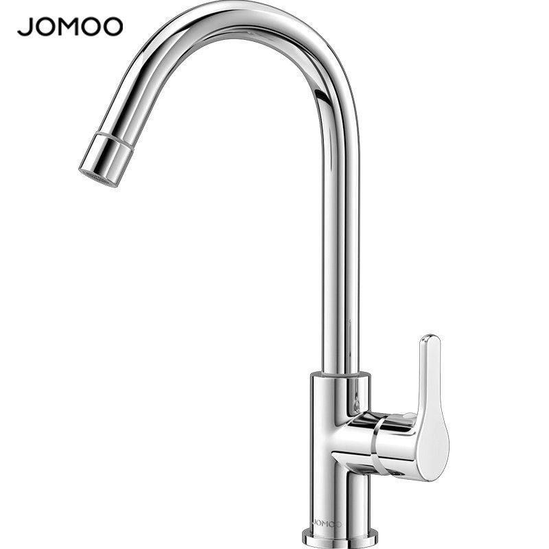 九牧洗菜盆厨房水龙头可抽拉式冷热伸缩万向旋转防溅专用洗碗水槽,家装主材,厨房龙头,淘宝优惠券,粉丝福利购,淘宝优惠卷