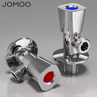 九牧冷热水三角阀全铜加厚家用水阀开关水龙头4分四直通八字阀门