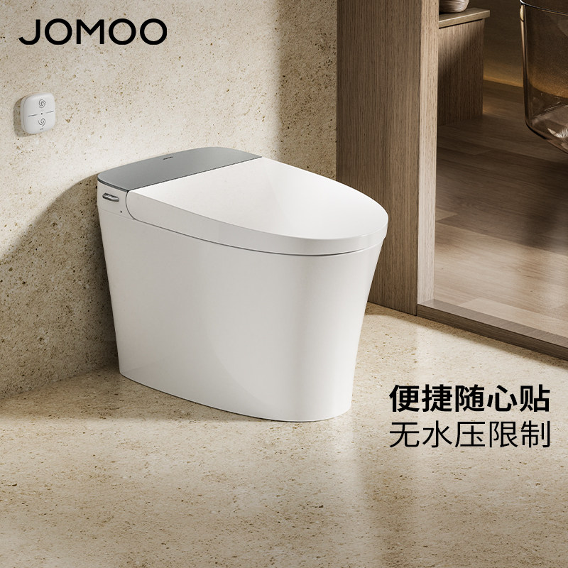 九牧卫浴轻智能马桶家用坐便器座虹吸式大冲力小户型尺寸6366