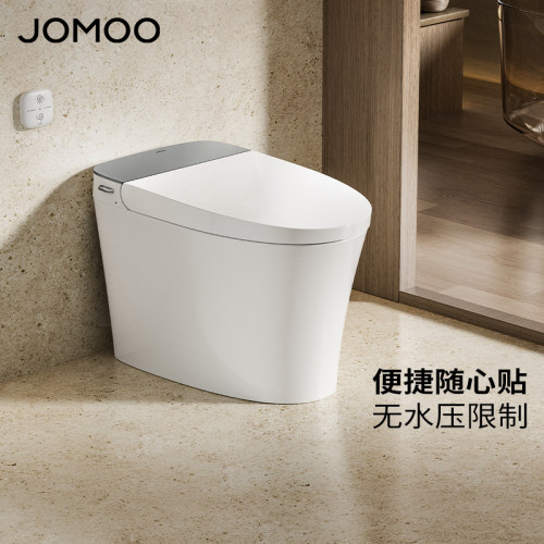 九牧卫浴轻智能马桶家用坐便器座虹吸式大冲力小户型尺寸6366