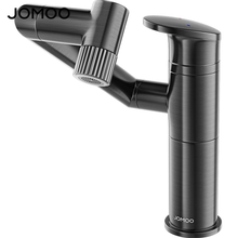 九牧洗脸盆可抽拉式水龙头冷热两用伸缩面盆洗手池台卫生间浴室柜