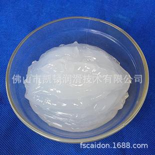 001橡胶圈密封油膏电磁阀润滑剂 气缸专用润滑脂FC10