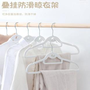 日本简易晾架无防滑室痕内衣柜纳挂衣架收专衣用塑料挂钩