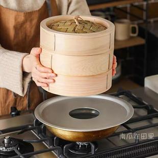 进铝蒸笼制蒸架小笼包蒸锅配件家用口一体成型盘隔水锅架