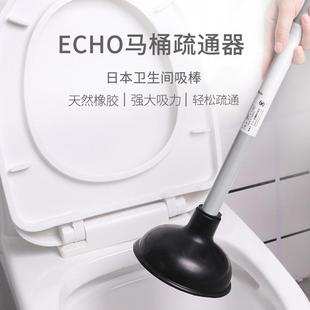 马疏桶通皮搋子通工厕器所堵塞神器管道强力吸捅下水道具一炮抽子