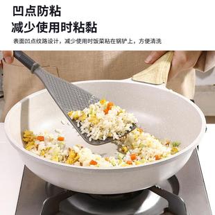 进口厨房高炒菜铲耐炒饭温不粘锅龙铲平底锅铲子 尼原装
