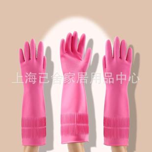 日本跨境家务清洁乳胶手套厨房洗碗防水防污手套家用防滑耐磨手套