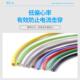 国标AGR超软硅胶线耐高温线0.75 2.5 平方耐高温电线导线 1.5
