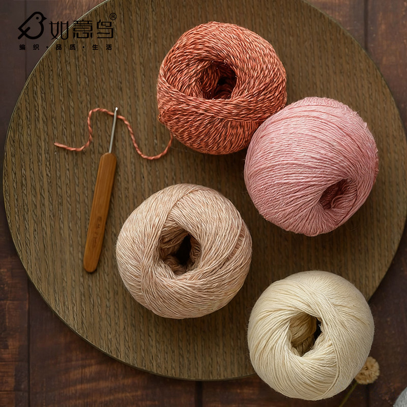 如意鸟叠锦含10%羊毛DIY手工编织毛线衣服围巾背心料包用线,服饰配件/皮带/帽子/围巾,毛线,淘宝优惠券,粉丝福利购,淘宝优惠卷