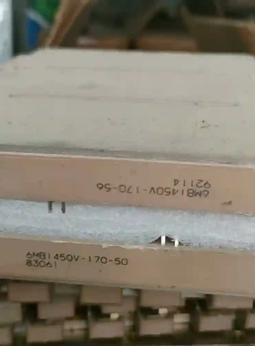 {议价}6MBI450V-170-50