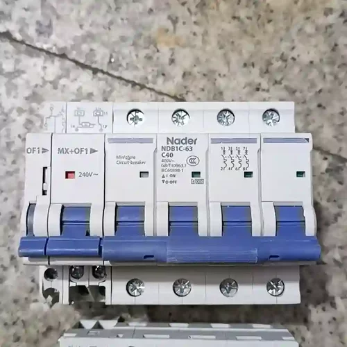 议价上海良信Nader空气开关，型号NDB1C-63 C40