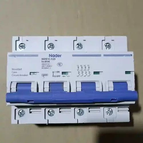 议价Nader良信NDB1C-125空气开关，4P 80A，