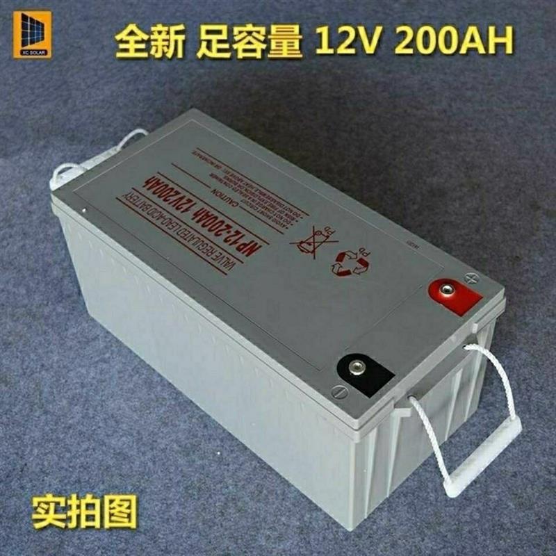 12V200Ah太阳能专用胶体免维护蓄电池12V光伏电瓶200A干电瓶200安