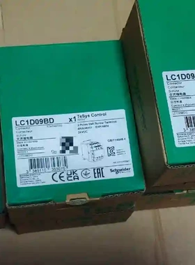 施耐德接触器LC1D09BD，TeSys Control议价