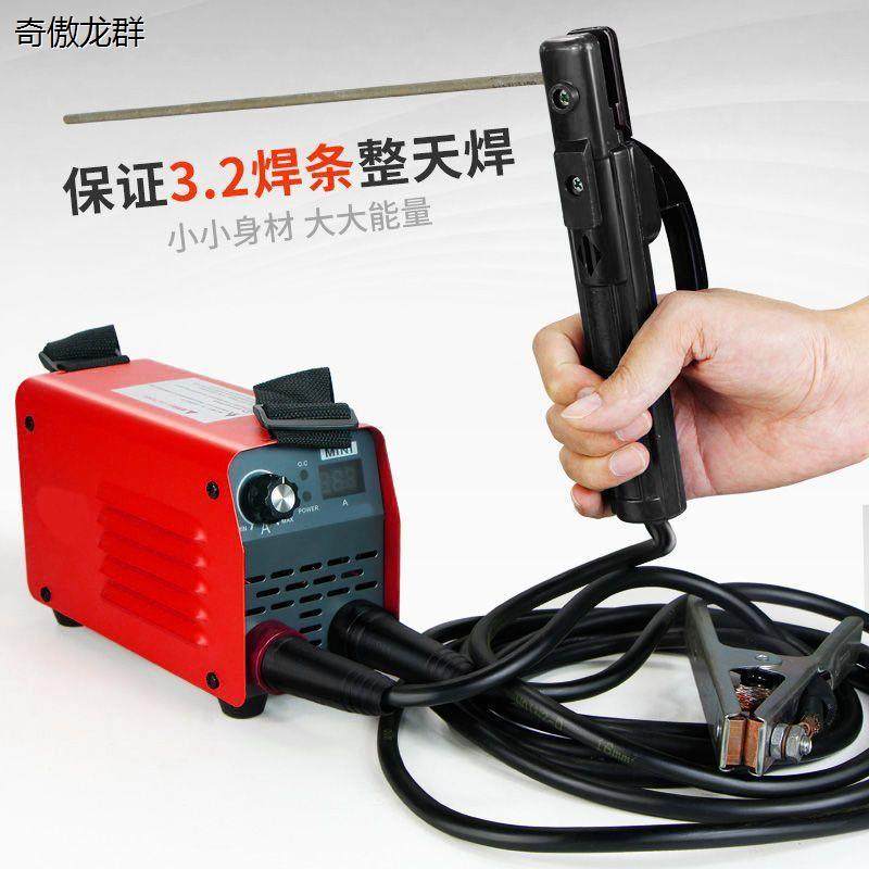 日本技术电焊机小型用焊