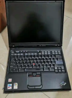 IBM R52议价