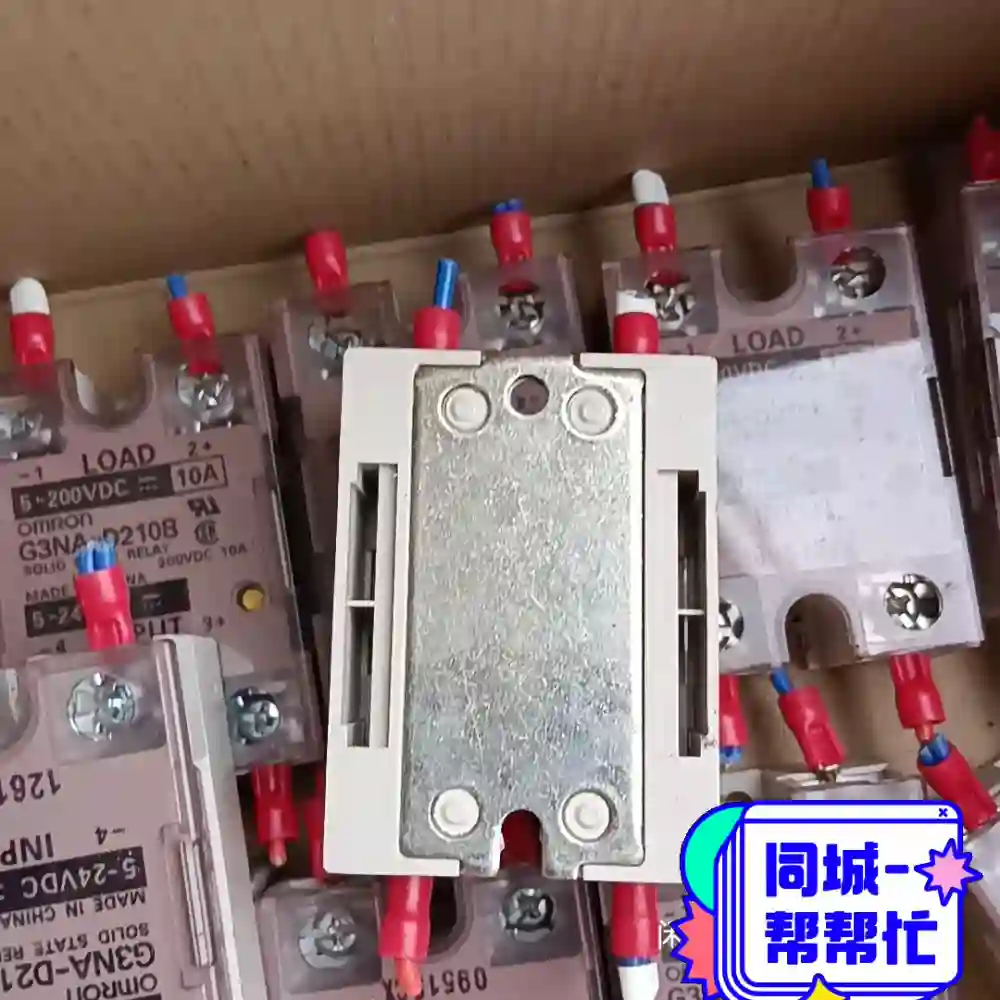 {议价}欧姆龙固态继电器G3NA-210B