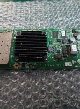 华为 块 STL2IIC40A议价