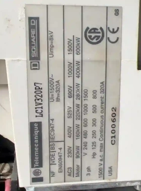 {议价}施耐德LC1V320真空交流接触器220Ｖ