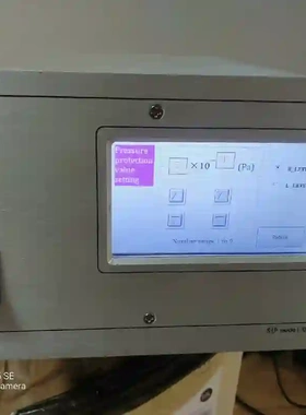 sky高压电源，sip mode xhv-ver.2.0议价