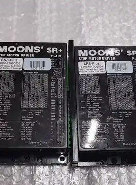 MOONS鸣志：SR8-Plus两相步进驱动器 SR8-议价
