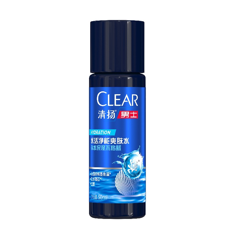 【天猫U先】CLEAR/清扬男士水活净能爽肤水50ML 美容护肤/美体/精油 男士爽肤水 原图主图