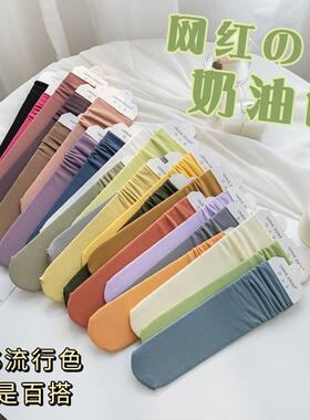 长筒袜子女冰冰袜春夏季薄款堆堆袜夏天中筒冰丝天鹅绒白色袜子