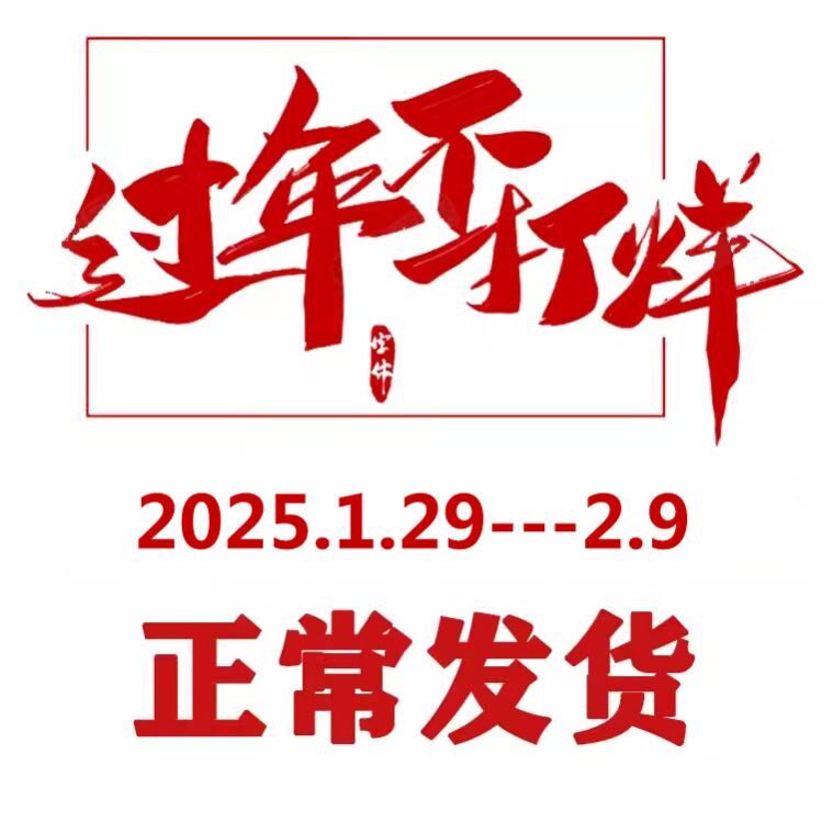 日本进口汽油锯小型家用单手持轻手工锯