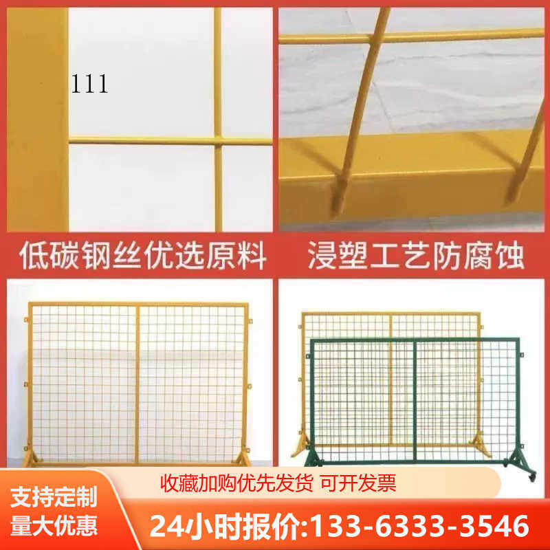 车间隔离网护栏网防护网工厂仓库隔断网护栏推拉门防护围栏隔档网