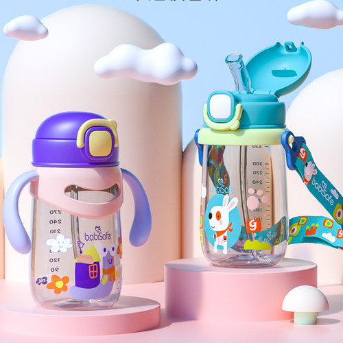 安儿欣Tritan直饮杯手柄背带两用