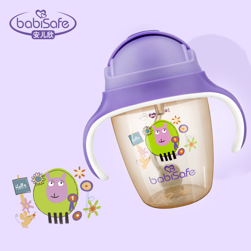 安儿欣PPSU吸管训练杯宝宝儿童水杯学饮杯防漏带手柄防摔防胀气