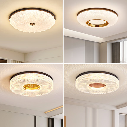 新中式卧室灯led吸顶灯中古风主卧餐厅书房灯胡桃色复古中山灯具