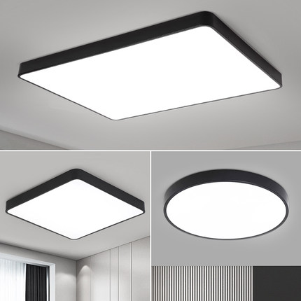 LED吸顶灯现代简约客厅主卧室房间书房阳台过道圆形2024新款灯具