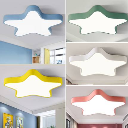 五角星卧室吸顶灯现代简约男孩女孩儿童房幼儿园卡通护眼LED灯具