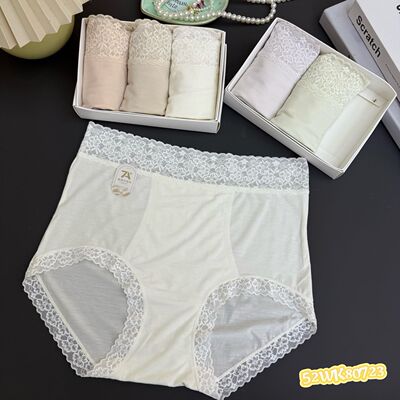 米娅林80723中高腰蕾丝内裤女莱赛尔天丝包臀亲肤透气蚕丝抗菌裆