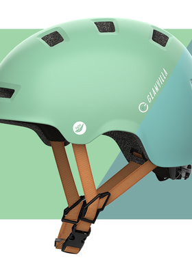 GLAMVILLA头盔滑板轮滑BMX攀爬自行车头盔城市休闲运动骑行安全帽