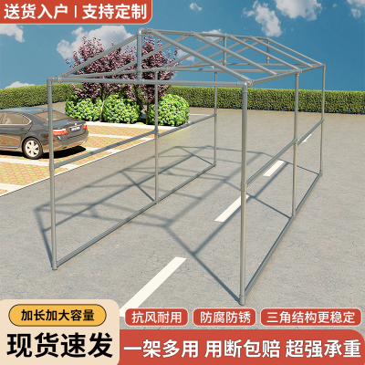 加厚镀锌钢管斜面落地户外防风尖顶架子棚葡萄架遮阳架棚晾衣杆
