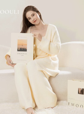 EMOOULI/一暮里2025年新款高级感可外穿秋冬季加厚珊瑚绒女生睡衣