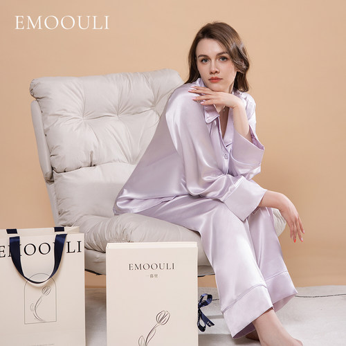 一暮里免费定制专属刺绣家居服