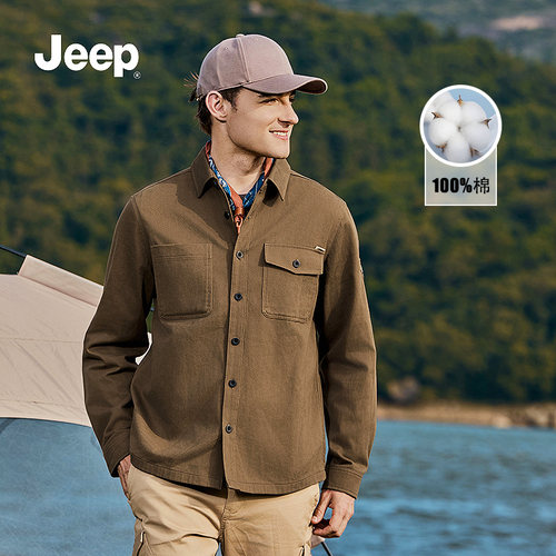 吉普秋季纯棉立领衬衫