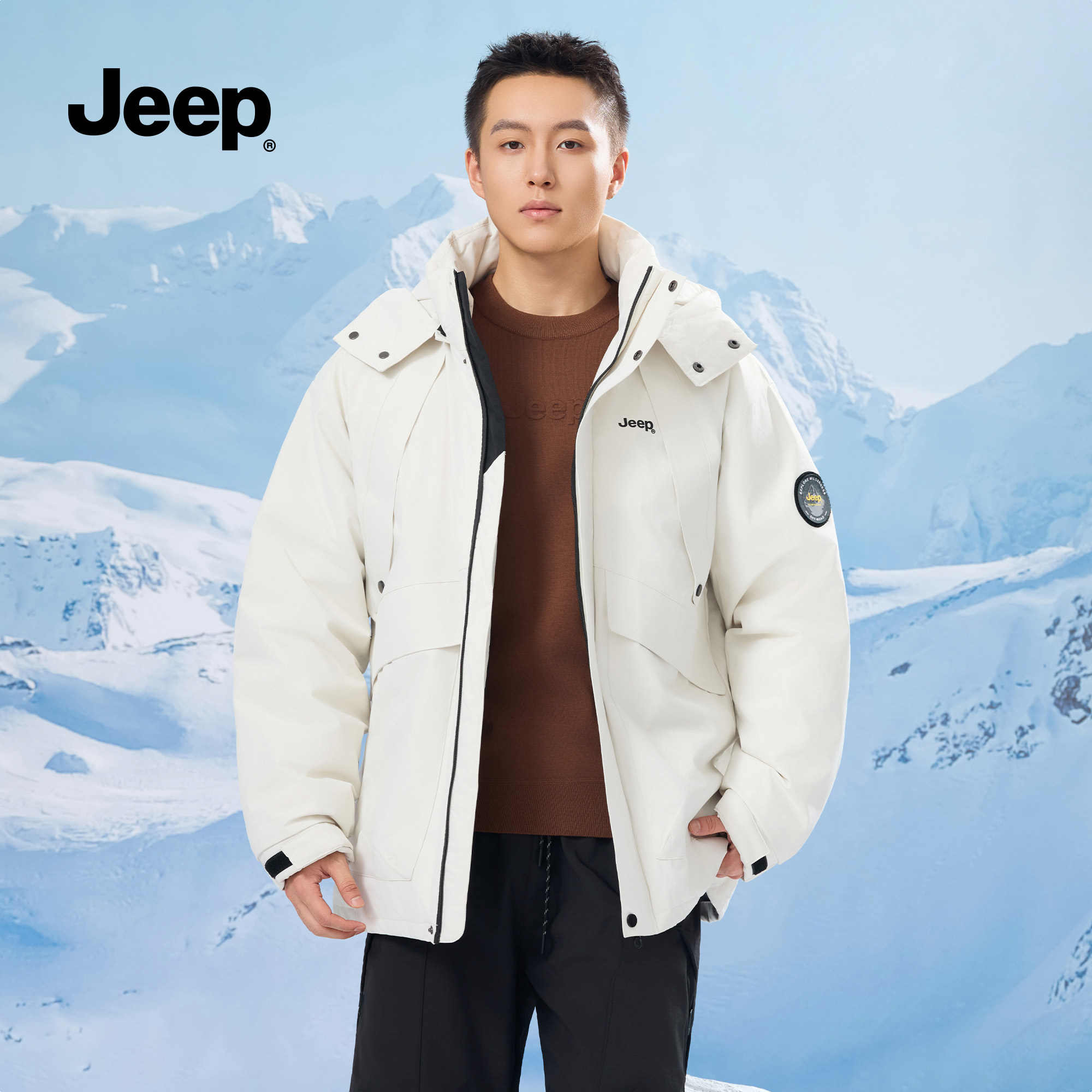 Jeep吉普羽绒服男冬季鸭绒外套