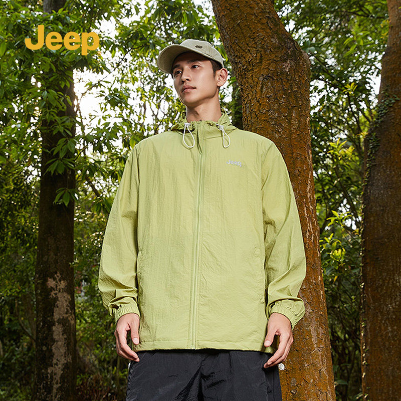 Jeep吉普防晒衣男款2025新款夏季防紫外线薄款户外钓鱼皮肤衣外套,男装,夹克,淘宝优惠券,粉丝福利购,淘宝优惠卷