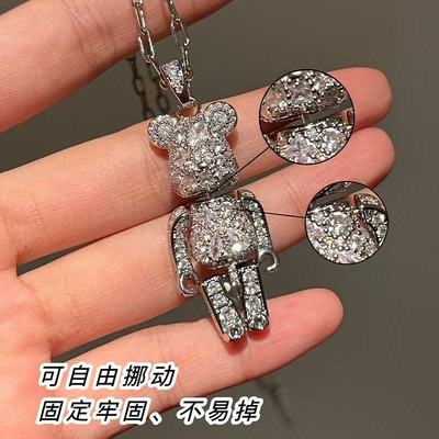 新款潮牌反战和平小熊项链